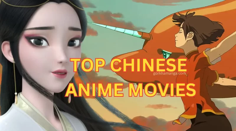 Best Chinese Anime Movie
